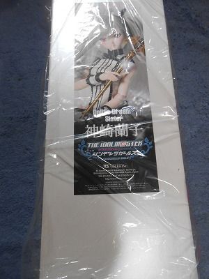 DSCN5003.jpg