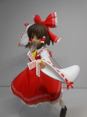 DSCN4885.jpg