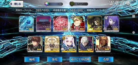 Screenshot_20211222-043016
