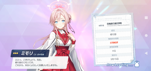 Screenshot_20230124-210958