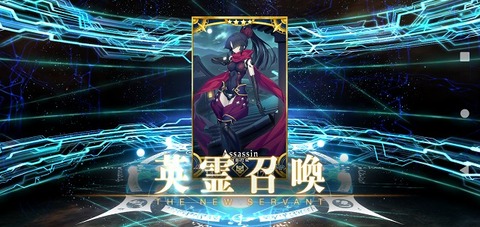 Screenshot_20210814-011158