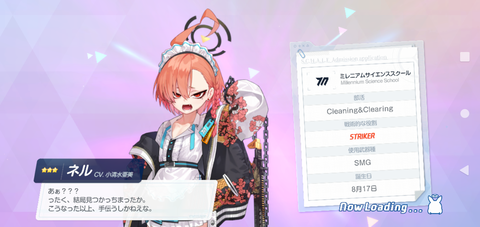 Screenshot_20221110-040720