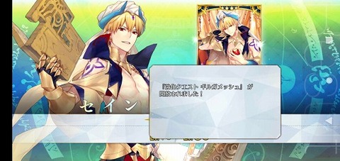 Screenshot_20210318-122850