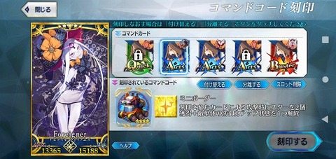 Screenshot_20210917-082158
