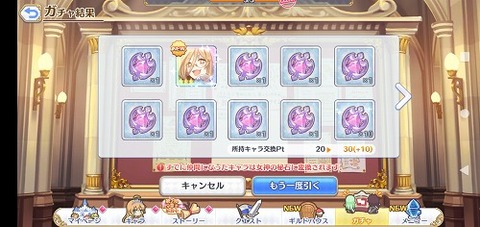 Screenshot_20220422-154745