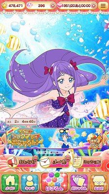 Screenshot_20190819-191401