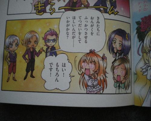 Seriousness 雑記 Seriousness 雑記