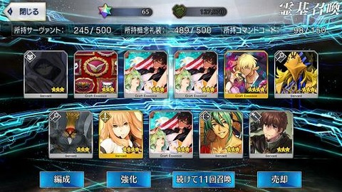 Screenshot_20190823-052930