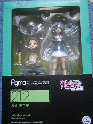 DSCN6496.jpg