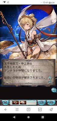 Screenshot_20210330-062027