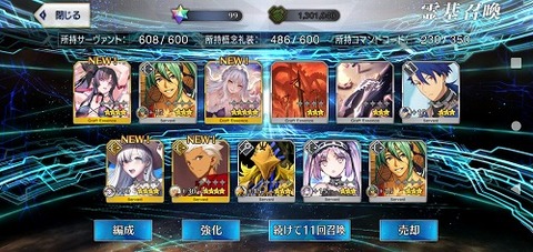 Screenshot_20210908-212635
