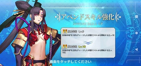 Screenshot_20211227-161015