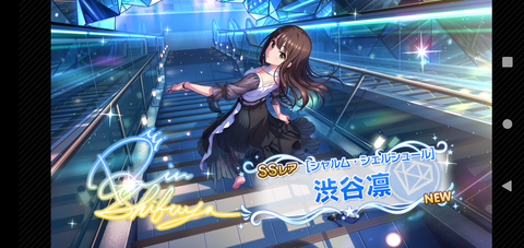 Screenshot_20220920-000822