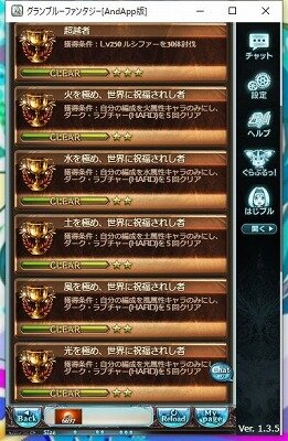 WS005754