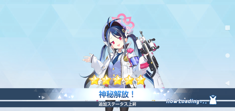 Screenshot_20230124-052543
