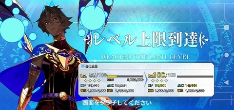 Screenshot_20210820-164504