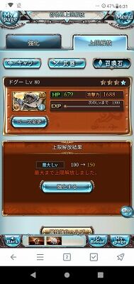 Screenshot_20210330-063111