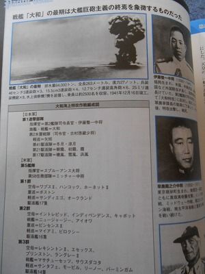DSCN5753.jpg