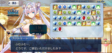 Screenshot_20221124-120816