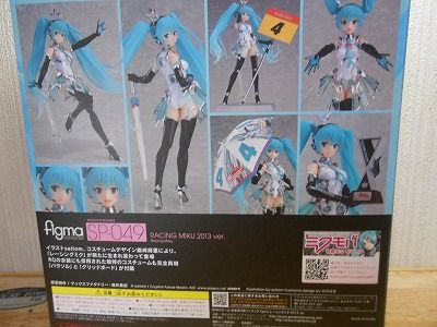 DSCN3940.jpg