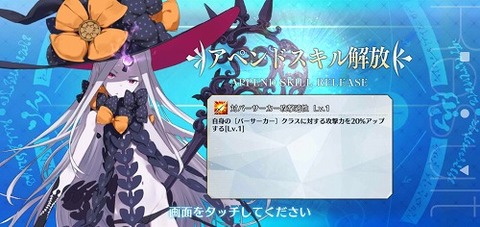 Screenshot_20210808-074149
