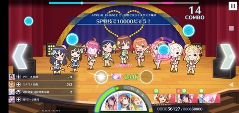 Screenshot_20220423-104047