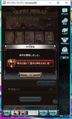 WS005490