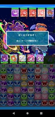 Screenshot_20210908-132218