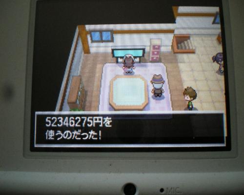 20120219 ポケモン Seriousness