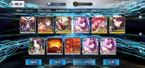 Screenshot_20220209-183648