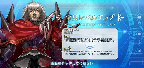 Screenshot_20211217-183329