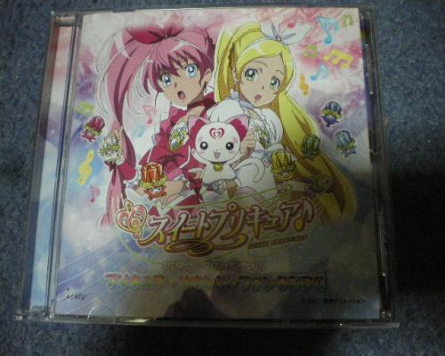 購入物 Seriousness 購入物 Seriousness