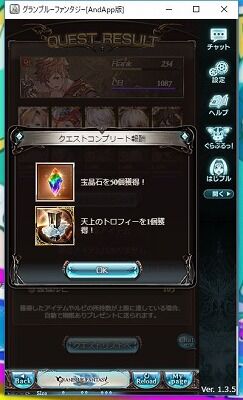 WS005496