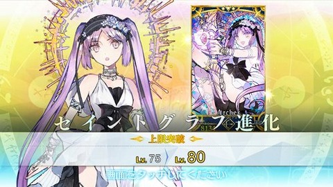 Screenshot_20190618-182200