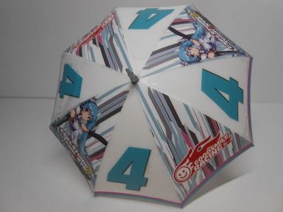 DSCN4079.jpg