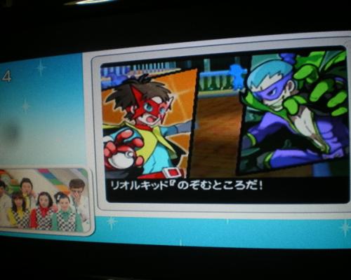 1603 ポケスマ Seriousness