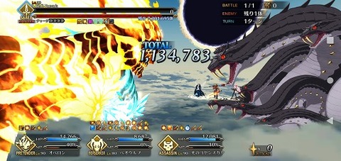 Screenshot_20211224-182837