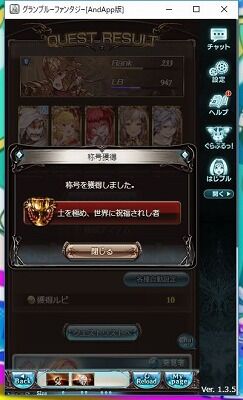 WS005462