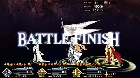 Screenshot_20190517-165914