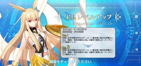 Screenshot_20211217-183909
