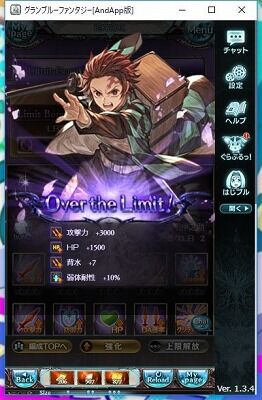 19 グラブル他 Seriousness