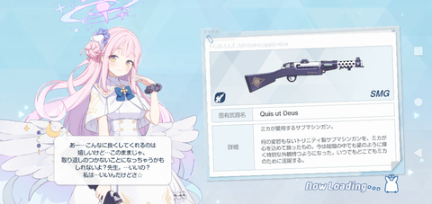 Screenshot_20230125-113242