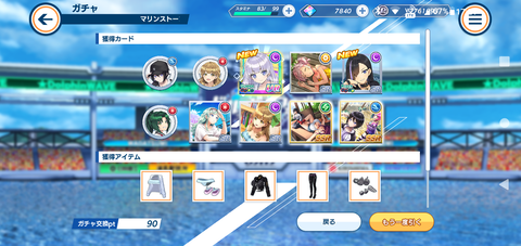 Screenshot_20221111-172148