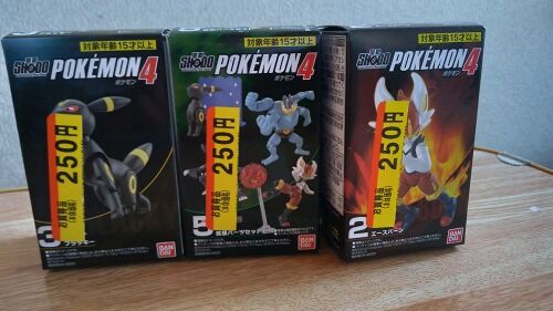 Shodo 掌動 ポケモン4 レビュー Seriousness