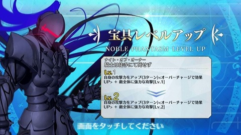 Screenshot_20200205-195152