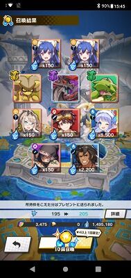 Screenshot_20210719-154501