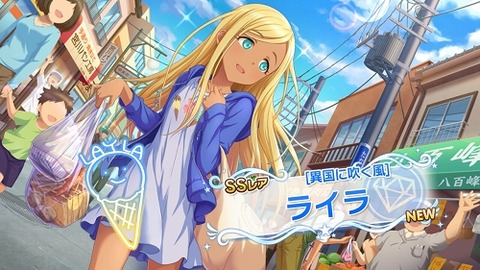 Screenshot_20190904-001641