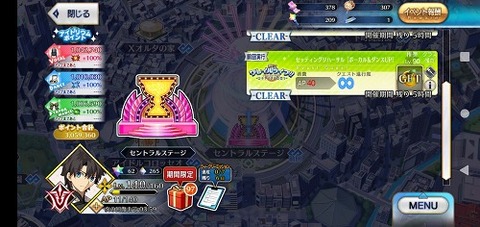 Screenshot_20210510-072517