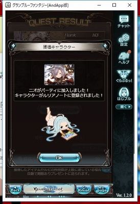 WS001765