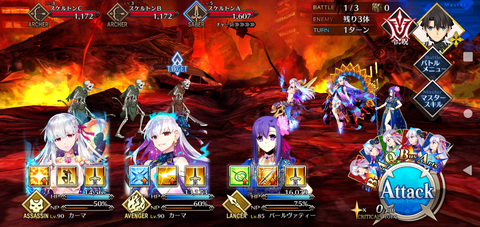 Screenshot_20220713-190001